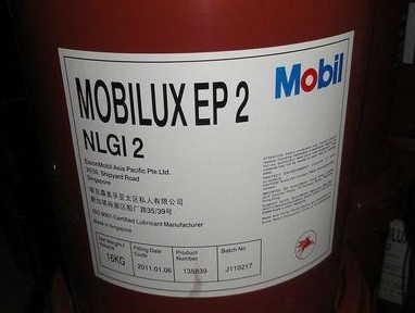 美(měi)孚力士ep2潤滑脂 
