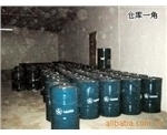 加德士工(gōng)業(yè)齒輪油 Meropa 68,100,150,220,320,460