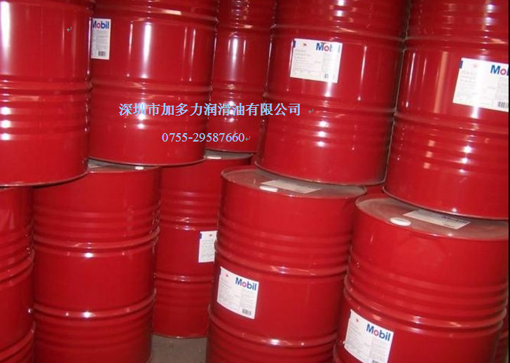 美(měi)孚600W汽缸油 Mobil 600W Cylinder