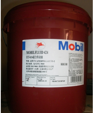 美(měi)孚424液力傳動油代理(lǐ)商  Mobilfluid 424