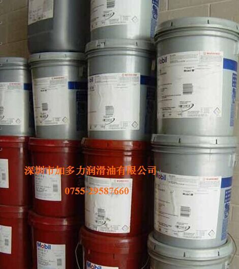 美(měi)孚shc626合成齒輪油 美(měi)孚齒輪油shc626 Mobil shc 626 