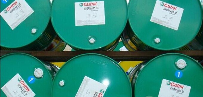  Castrol Hysol GS-J 水(shuǐ)溶性切削液 冷(lěng)卻切削液