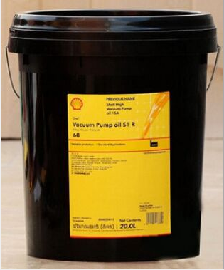 殼牌真空(kōng)泵油S1R68(Shell vacuum pump oil s1r68)