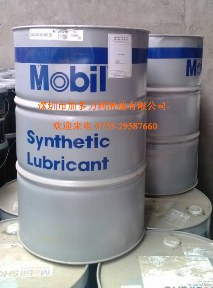 美(měi)孚路(lù)寶車(chē)油齒輪油XHP 75w-80 Mobilube XHP 75W-80​ 