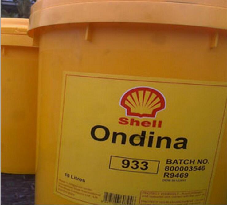 Shell Ondina Oil 933，殼牌933食品級白(bái)礦油