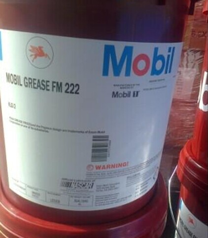 美(měi)孚潤滑脂fm222   Mobilgrease FM 222 食品級潤滑脂